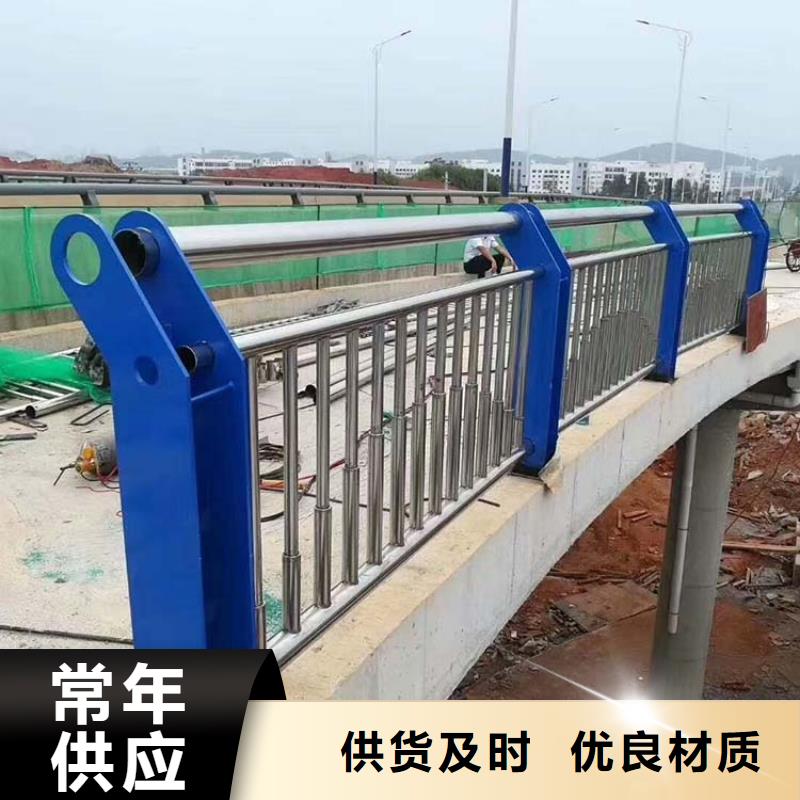 桥梁护栏【桥梁护栏】详细参数