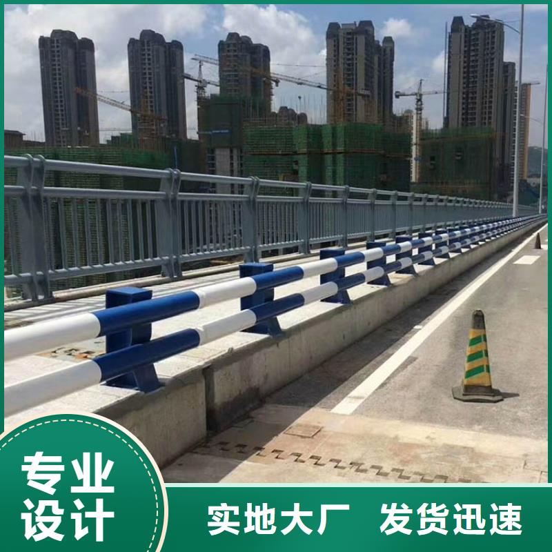 桥梁护栏【桥梁护栏】详细参数