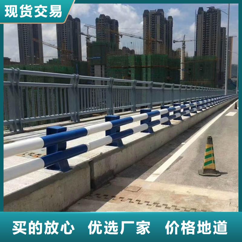 桥梁护栏道路防撞护栏用心服务