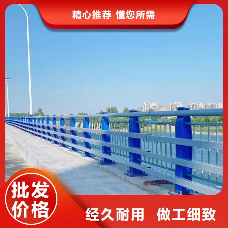 【桥梁护栏,【热镀锌立柱】欢迎来电咨询】