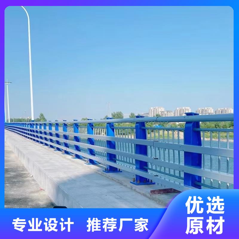 桥梁护栏【桥梁护栏】详细参数