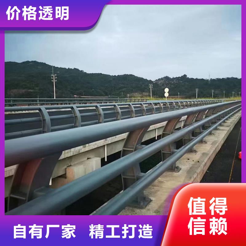 桥梁护栏【桥梁护栏】详细参数