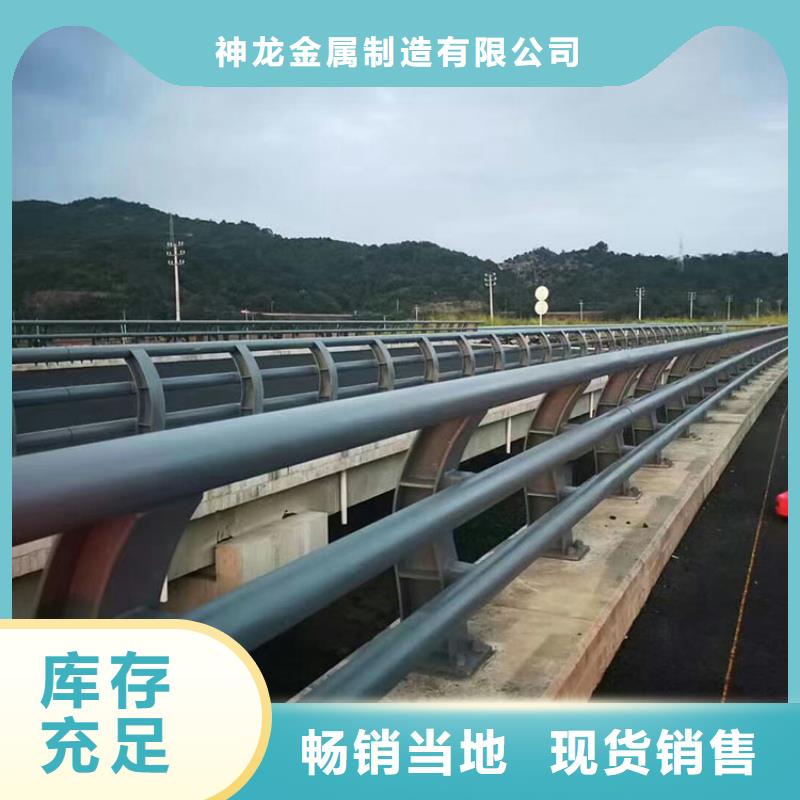 桥梁护栏【桥梁护栏】详细参数