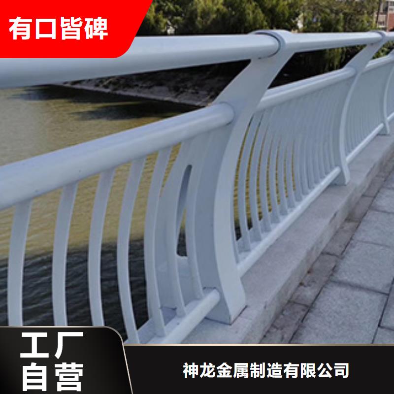 桥梁护栏【桥梁护栏】详细参数