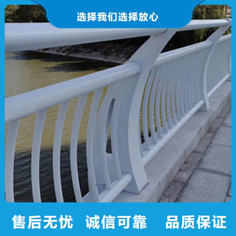 【桥梁护栏,【热镀锌立柱】欢迎来电咨询】