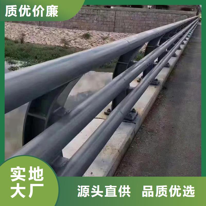桥梁护栏【桥梁护栏】详细参数
