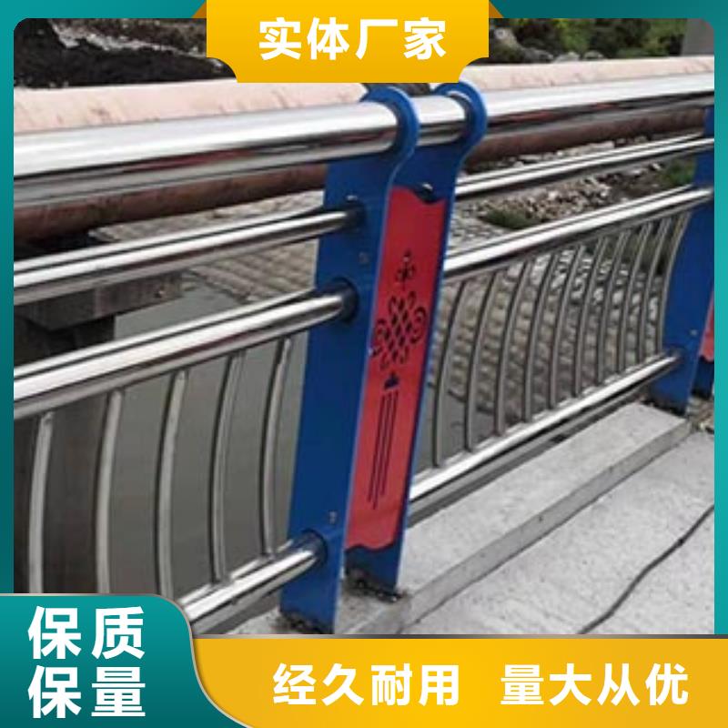 桥梁护栏【桥梁护栏】详细参数