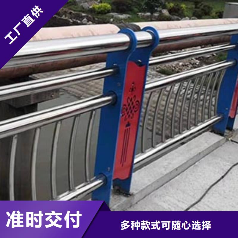 桥梁护栏【桥梁护栏】详细参数