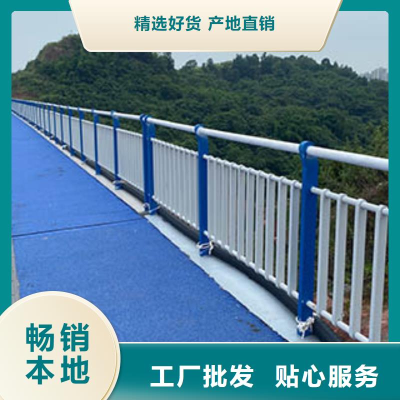 桥梁护栏【桥梁护栏】详细参数