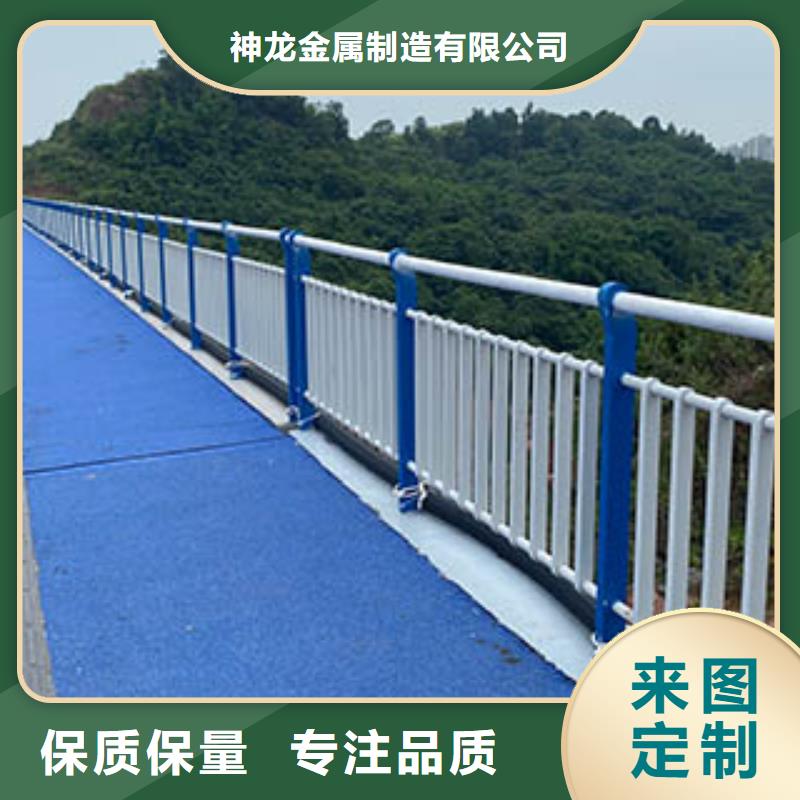 桥梁护栏道路防撞护栏用心服务