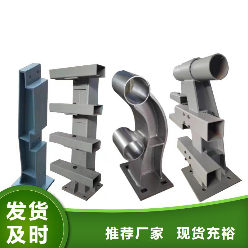 不锈钢立柱视频-不锈钢立柱-河北省张家口市下花园|张北|廊坊|衡水|石家庄|邢台|沧州同城品牌