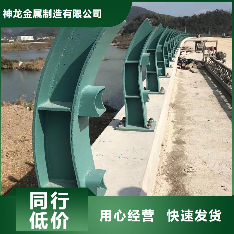 防撞护栏让利客户