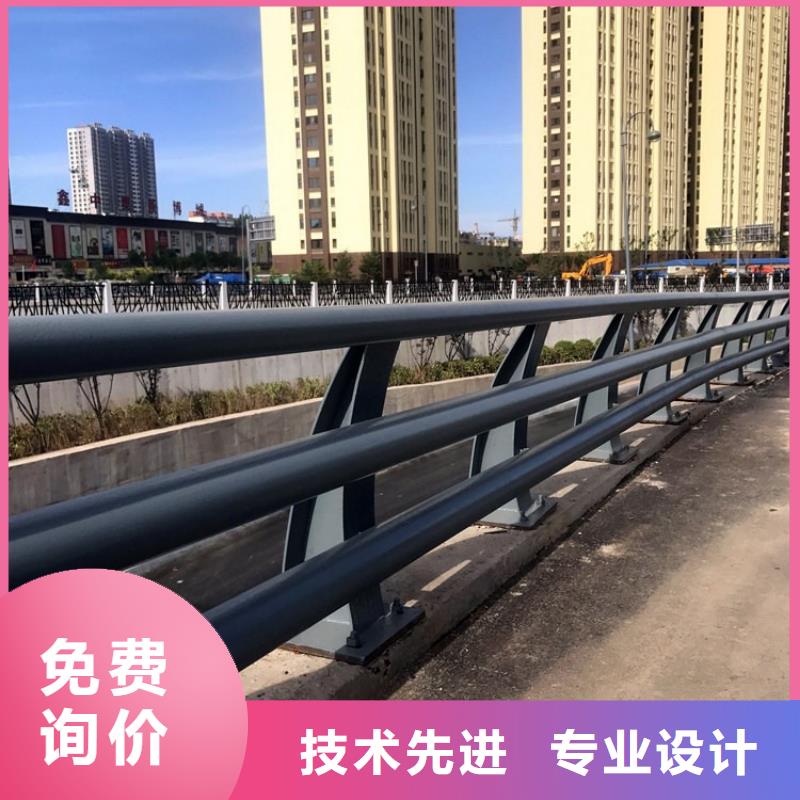 防撞护栏桥梁护栏让客户买的放心