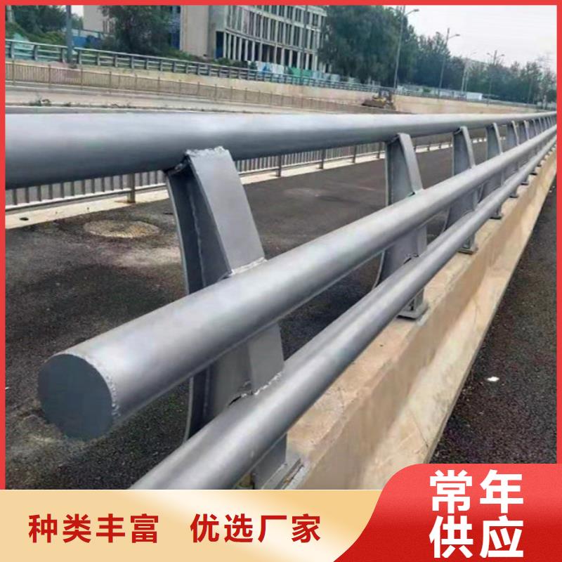 防撞护栏【防撞桥梁护栏】质优价廉