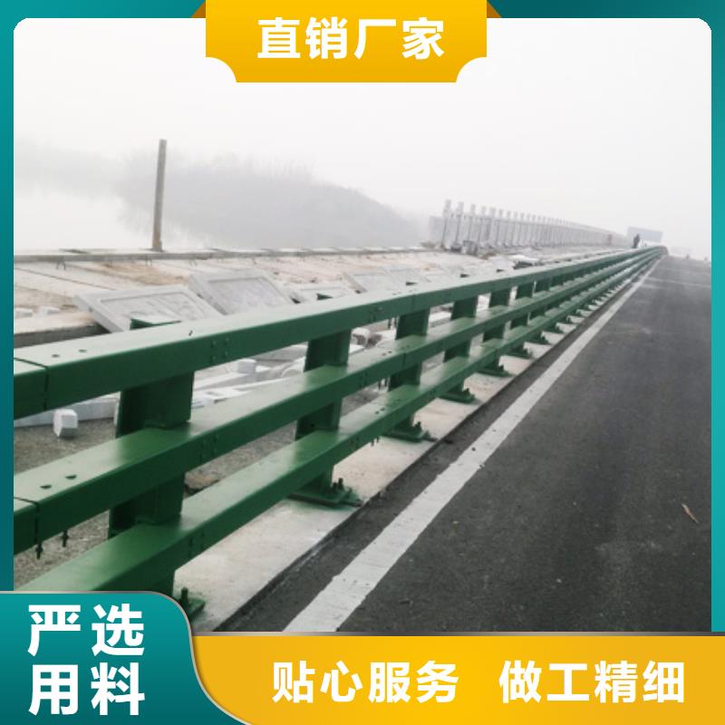 防撞护栏【防撞桥梁护栏】质优价廉