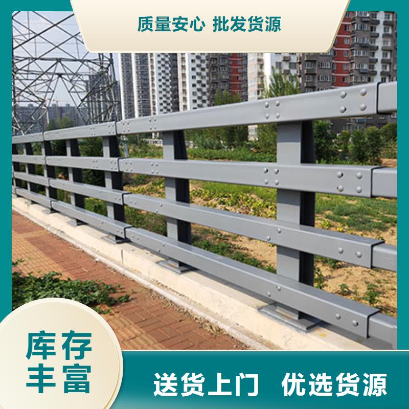 不锈钢立柱视频-不锈钢立柱-河北省张家口市下花园|张北|廊坊|衡水|石家庄|邢台|沧州同城品牌