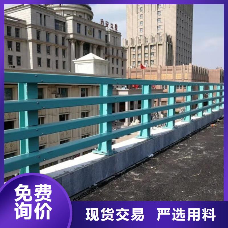 防撞护栏,【市政护栏】厂家直销规格多样
