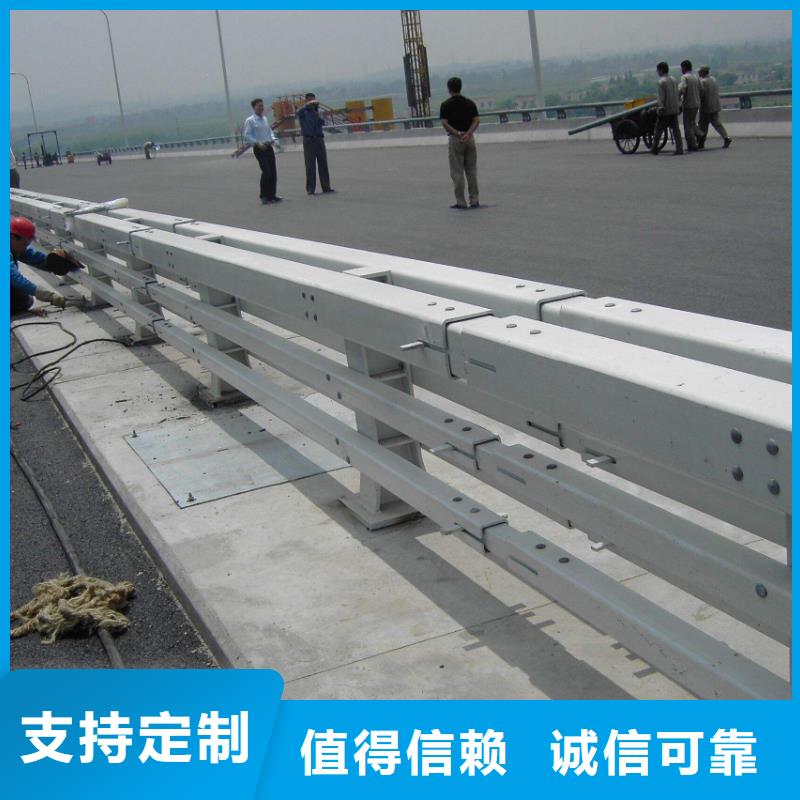 防撞护栏桥梁护栏让客户买的放心
