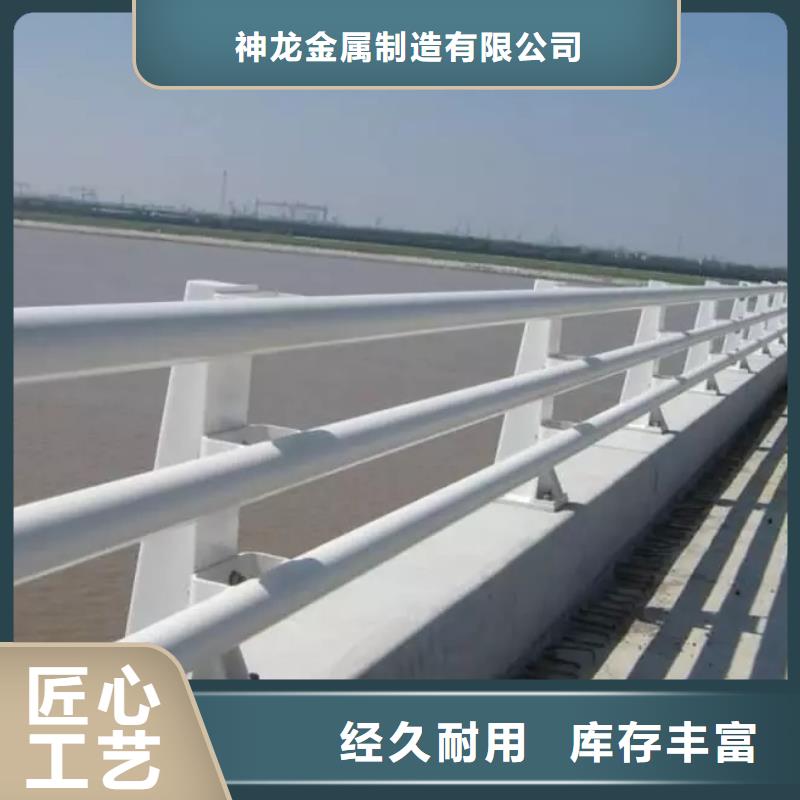 防撞护栏,【市政护栏】厂家直销规格多样