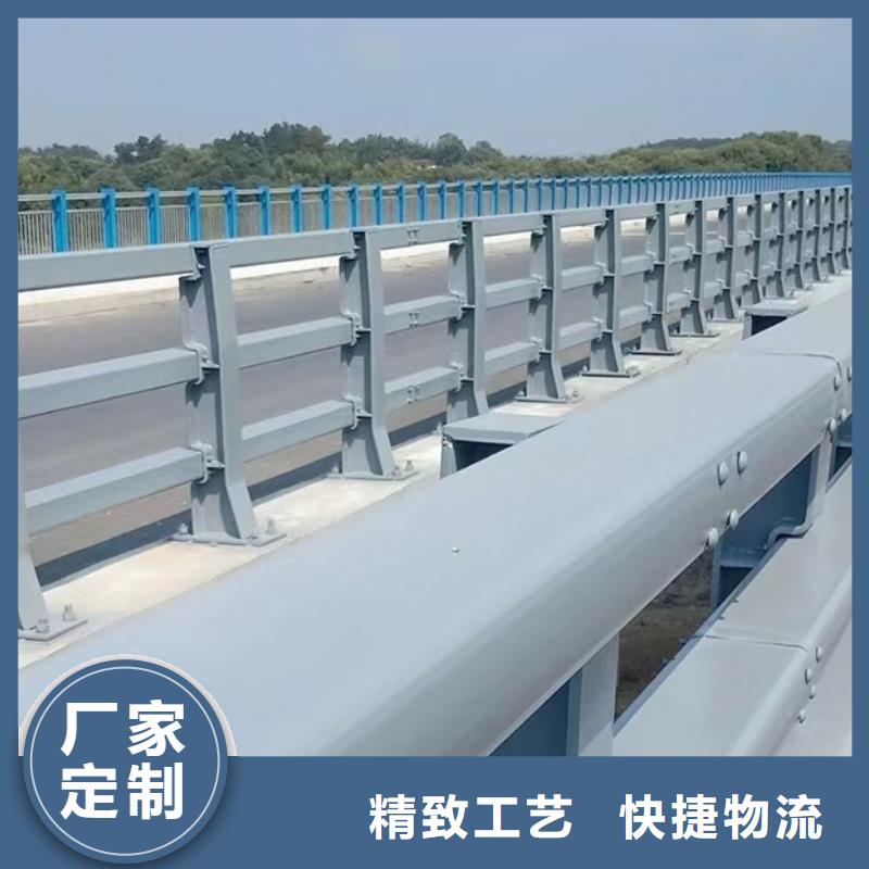 防撞护栏让利客户