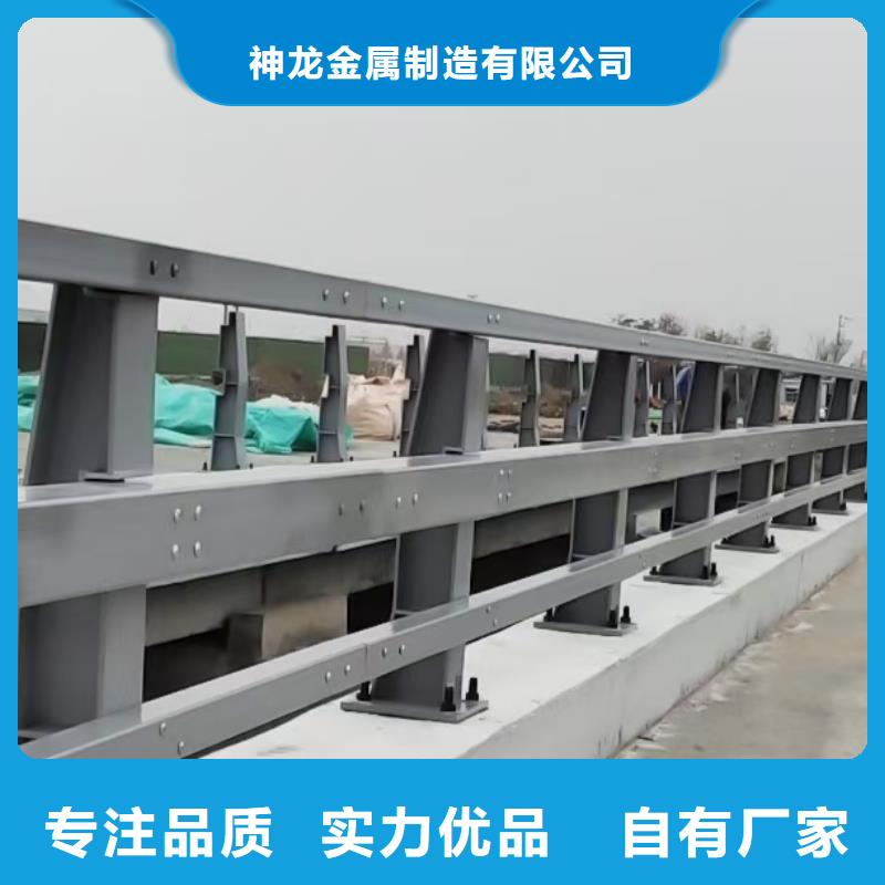 不锈钢立柱视频-不锈钢立柱-河北省张家口市下花园|张北|廊坊|衡水|石家庄|邢台|沧州同城品牌