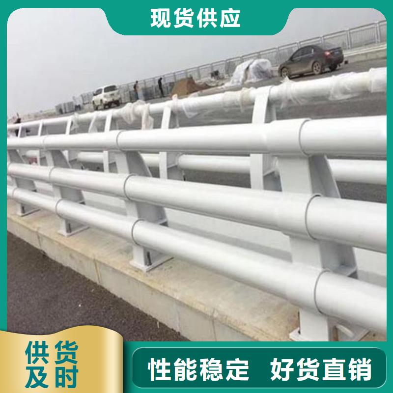 防撞护栏,【市政护栏】厂家直销规格多样