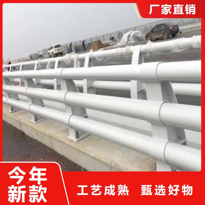 防撞护栏让利客户