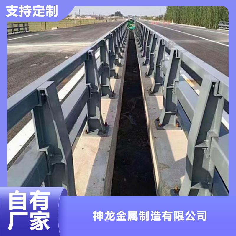 防撞护栏道路防撞护栏厂家直发