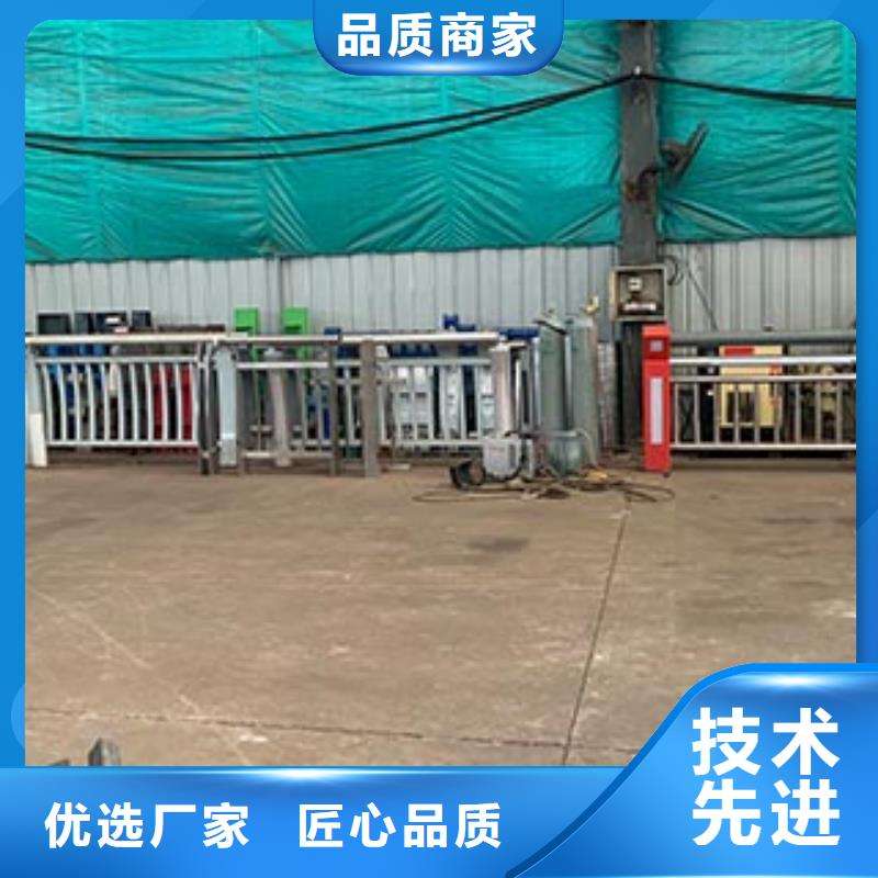 防撞护栏公路护栏质量三包