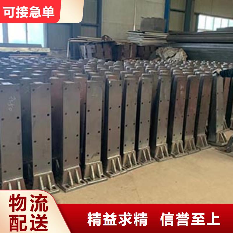 不锈钢立柱视频-不锈钢立柱-河北省张家口市下花园|张北|廊坊|衡水|石家庄|邢台|沧州同城品牌