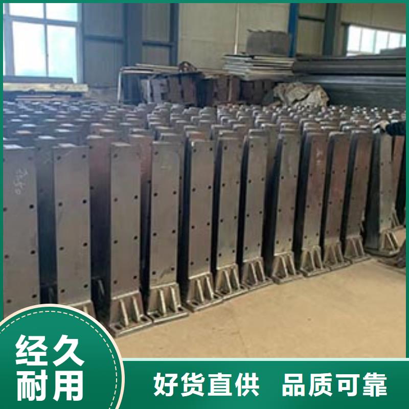 防撞护栏-q235b波形护栏板设备齐全支持定制