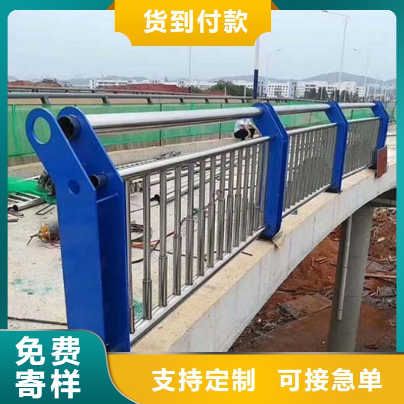 防撞护栏让利客户