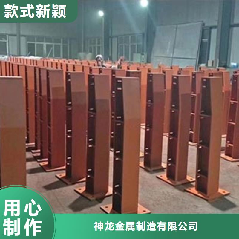 不锈钢立柱视频-不锈钢立柱-河北省张家口市下花园|张北|廊坊|衡水|石家庄|邢台|沧州同城品牌