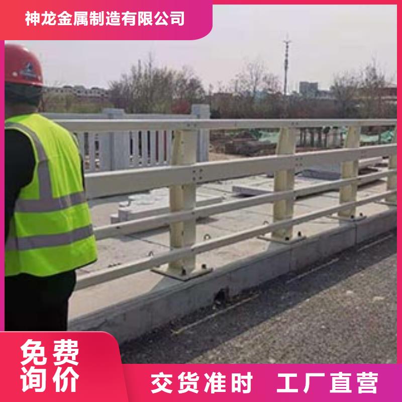 【防撞护栏防撞护栏立柱满足客户需求】