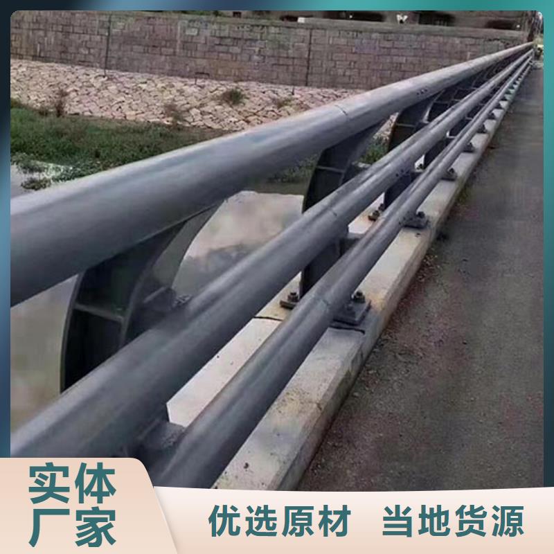 防撞护栏桥梁护栏让客户买的放心