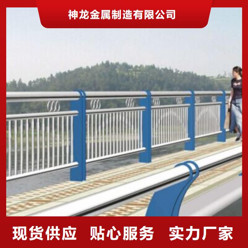 河道护栏-热镀锌立柱实体厂家