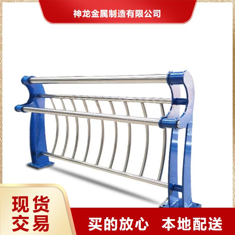 不锈钢立柱视频-吉林省延边市|珲春|汪清|辽源|通化|长春|吉林不锈钢立柱-神龙