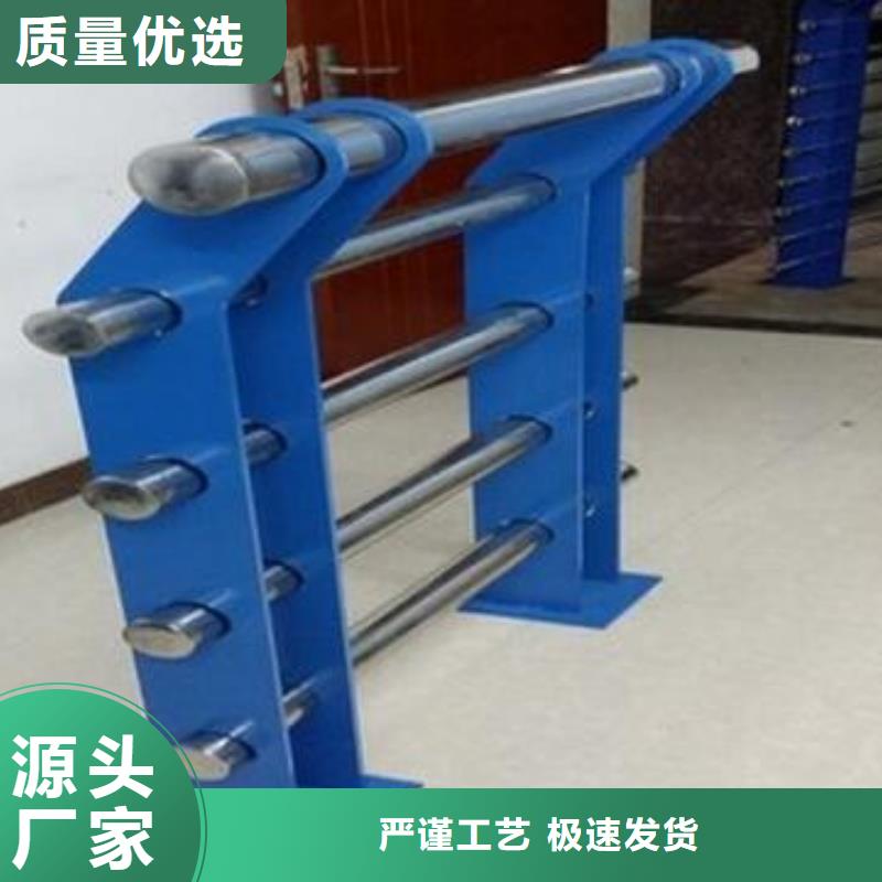 河道护栏-热镀锌立柱实体厂家
