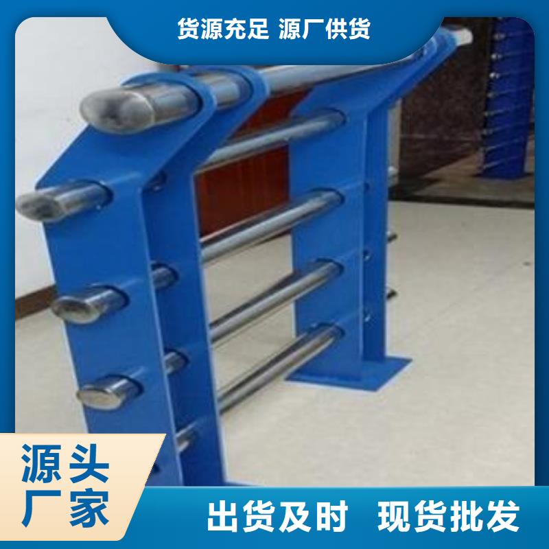 河道护栏不锈钢立柱源头工厂