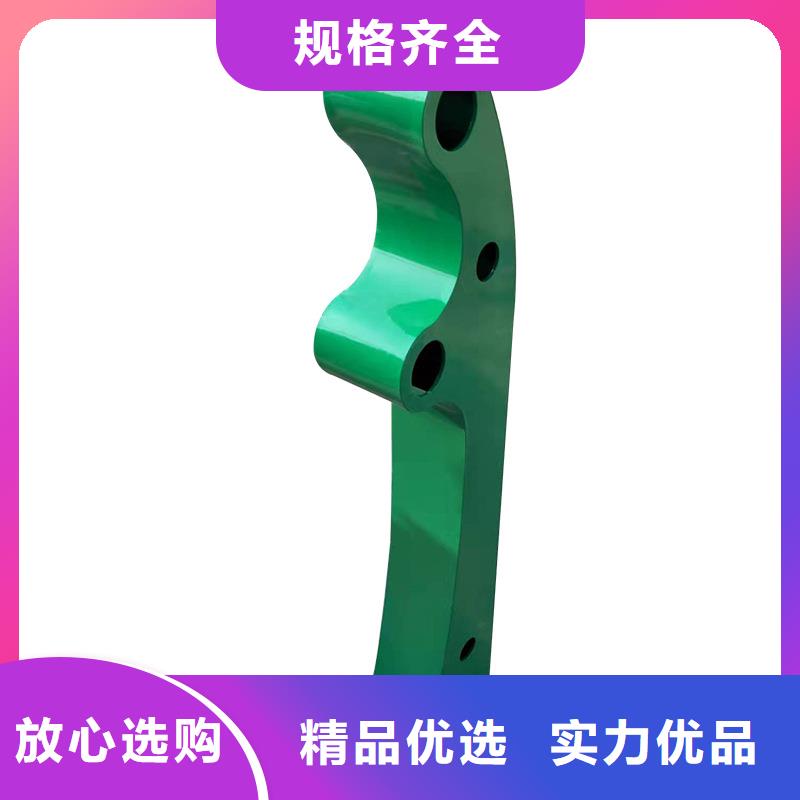 不锈钢立柱视频-不锈钢立柱-河北省石家庄市(此地)供应商-无极|裕华|张家口|衡水|沧州|邢台|唐山|秦皇岛