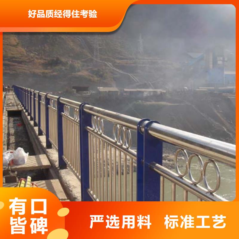 河道护栏不锈钢复合管栏杆客户信赖的厂家