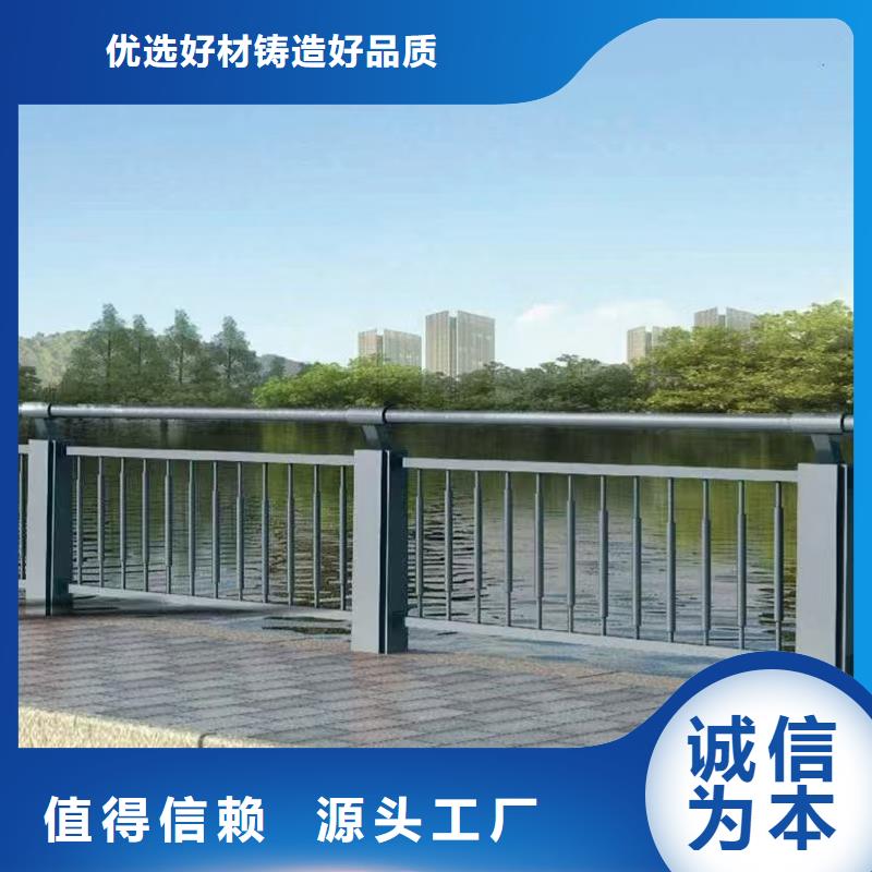 不锈钢立柱视频-吉林省延边市|珲春|汪清|辽源|通化|长春|吉林不锈钢立柱-神龙