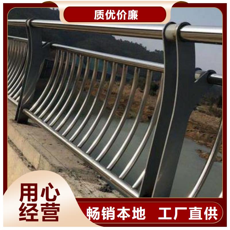 河道护栏公路护栏价格低
