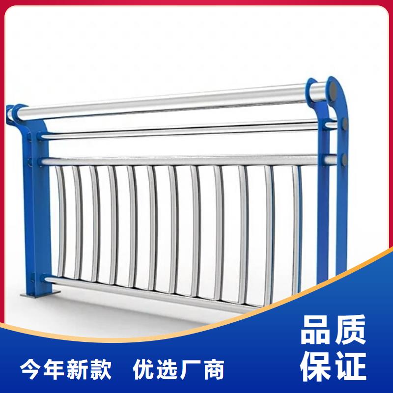 【河道护栏】_M型防撞护栏实体诚信经营