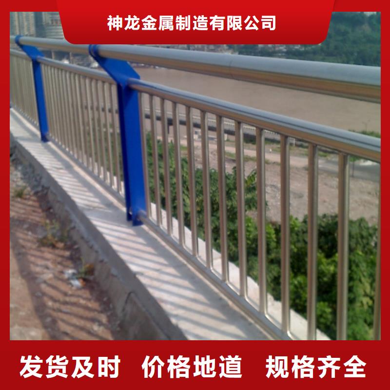 不锈钢立柱视频-吉林省延边市|珲春|汪清|辽源|通化|长春|吉林不锈钢立柱-神龙