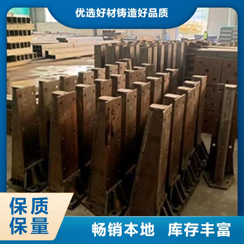 【河道护栏】_M型防撞护栏实体诚信经营