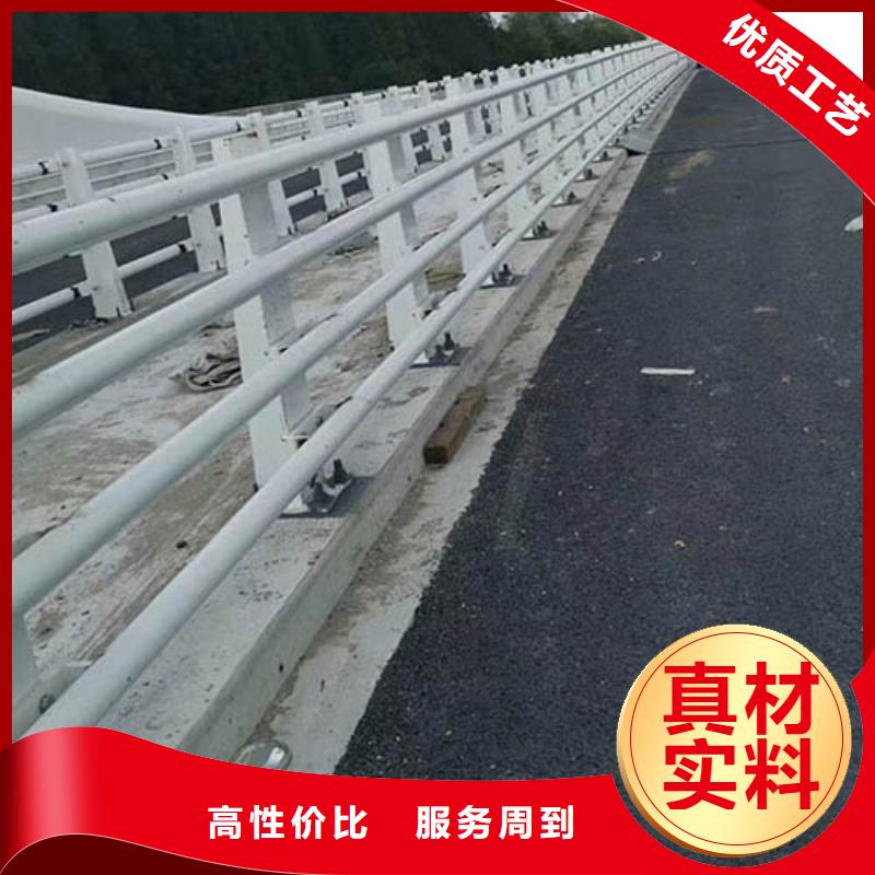 河道护栏-热镀锌立柱实体厂家
