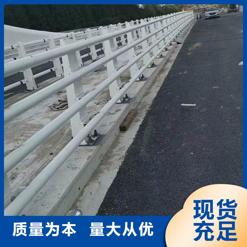 不锈钢立柱视频-不锈钢立柱-河北省石家庄市(此地)供应商-无极|裕华|张家口|衡水|沧州|邢台|唐山|秦皇岛