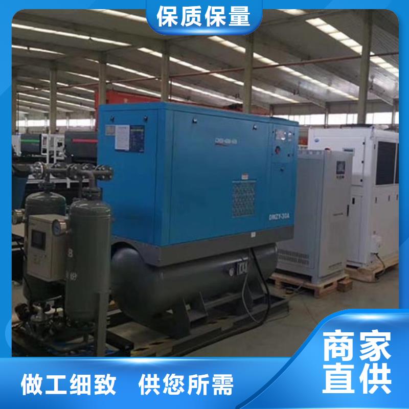 不锈钢立柱视频-不锈钢立柱-河北省石家庄市(此地)供应商-无极|裕华|张家口|衡水|沧州|邢台|唐山|秦皇岛