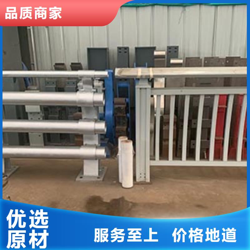 河道护栏不锈钢立柱源头工厂
